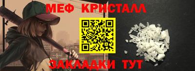 ALPHA-PVP Усть-Илимск