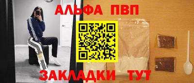 MDMA Усть-Джегута