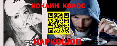 ALPHA-PVP Усть-Илимск
