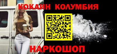 прущая мука Уссурийск