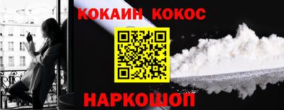MDMA Усть-Джегута