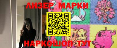 прущая мука Уссурийск