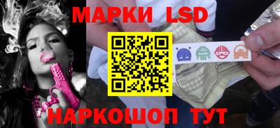 MDMA Усть-Джегута