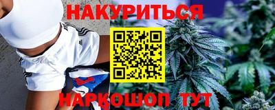 ALPHA-PVP Усть-Илимск