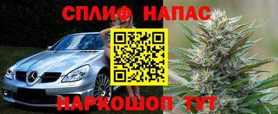MDMA Усть-Джегута