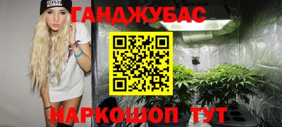 MDMA Усть-Джегута