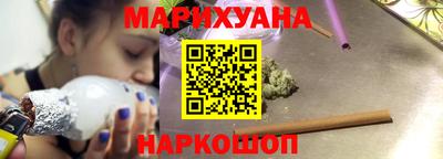 MDMA Усть-Джегута