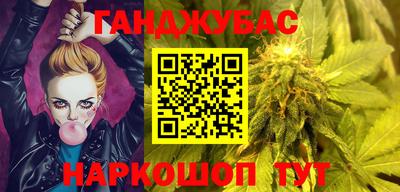 MDMA Усть-Джегута
