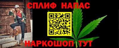 ALPHA-PVP Усть-Илимск