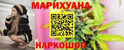 ALPHA-PVP Усть-Илимск