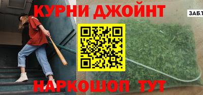 MDMA Усть-Джегута