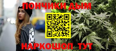 ALPHA-PVP Усть-Илимск