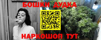 MDMA Усть-Джегута