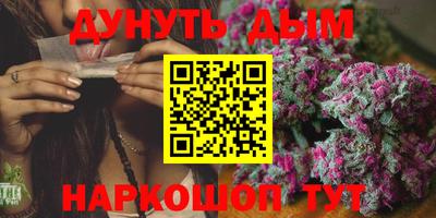 ALPHA-PVP Усть-Илимск