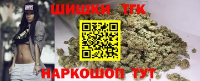 ALPHA-PVP Усть-Илимск