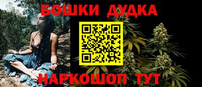 MDMA Усть-Джегута