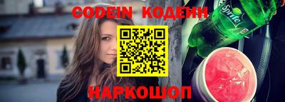 ALPHA-PVP Усть-Илимск