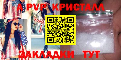 прущая мука Уссурийск