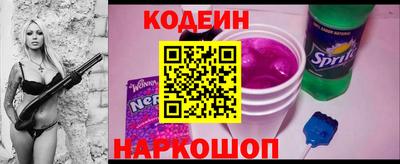 прущая мука Уссурийск