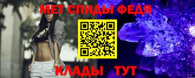 прущая мука Уссурийск