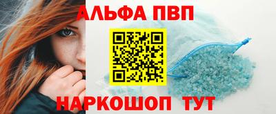 MDMA Усть-Джегута