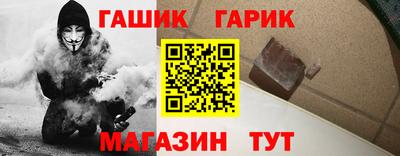 ALPHA-PVP Усть-Илимск