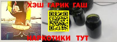 MDMA Усть-Джегута