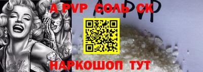 MDMA Усть-Джегута