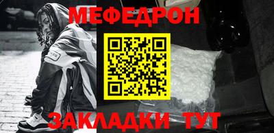 MDMA Усть-Джегута