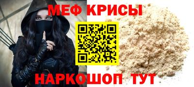 MDMA Усть-Джегута