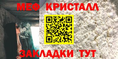 MDMA Усть-Джегута